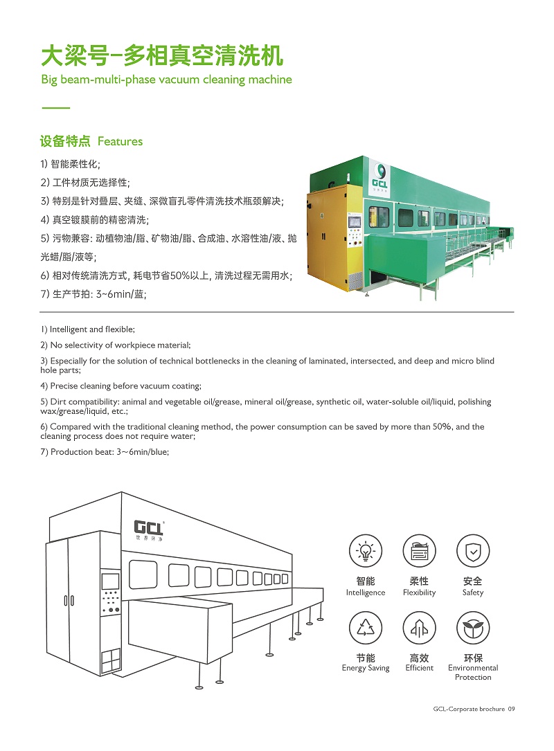 1_頁面_15