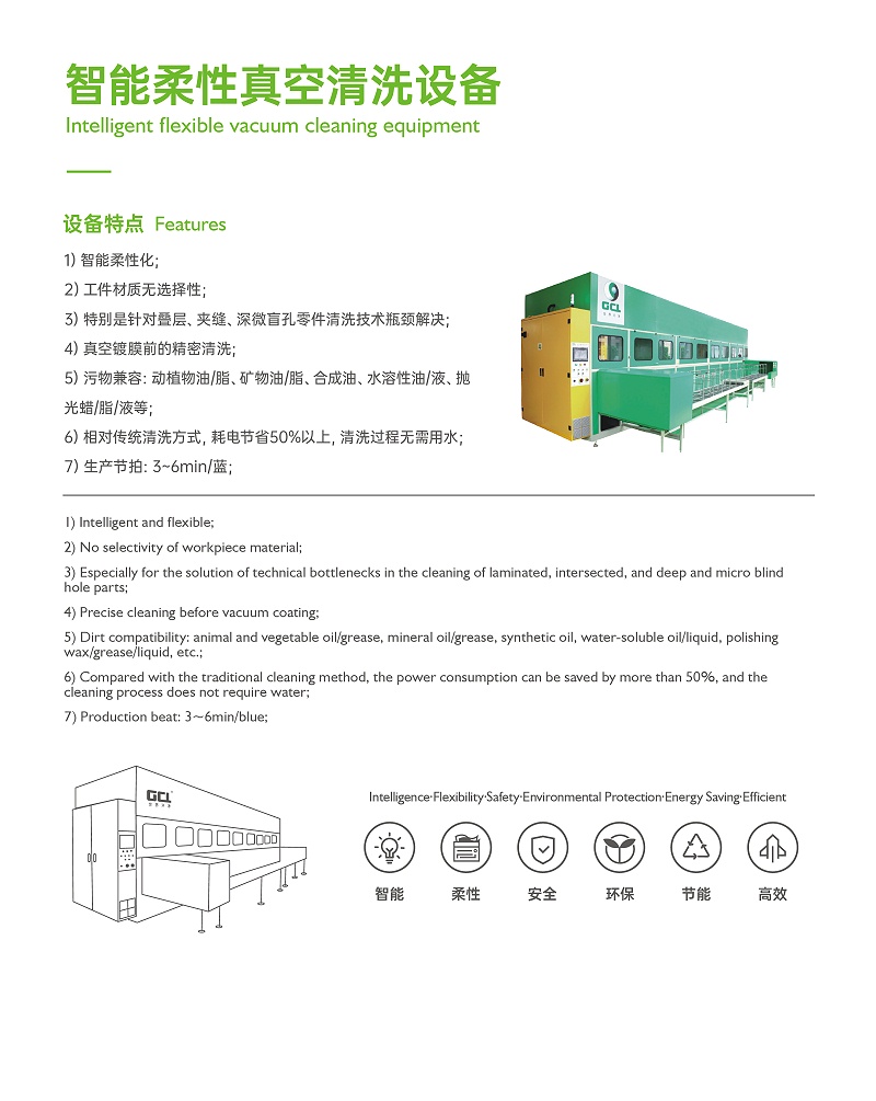 微信圖片_20210529085930